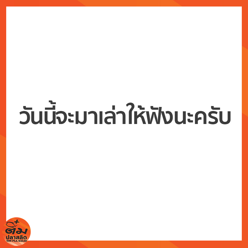 119873876_1445643818964143_3080420319964537877_n