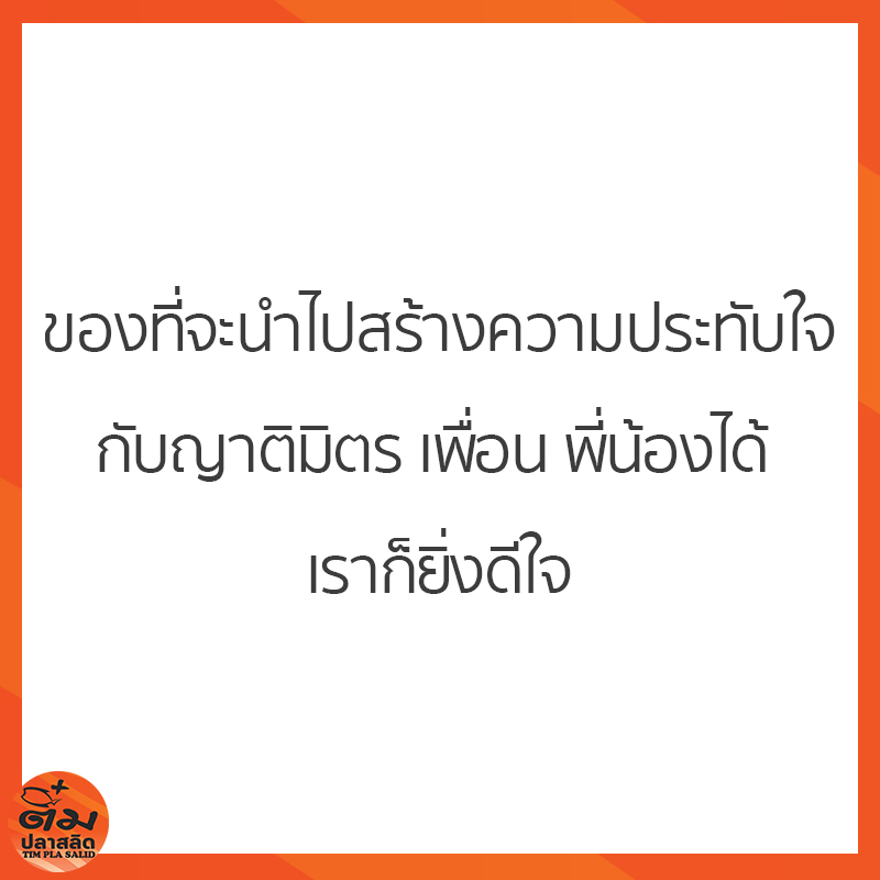 119908100_1445644495630742_6794167774460389779_n