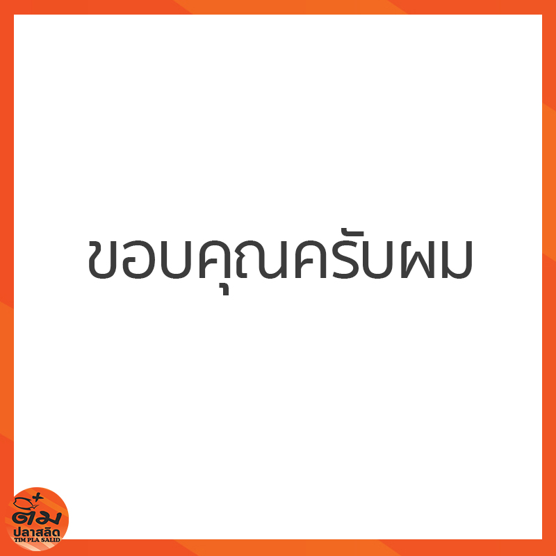 119949206_1445644505630741_4985266242546390921_n