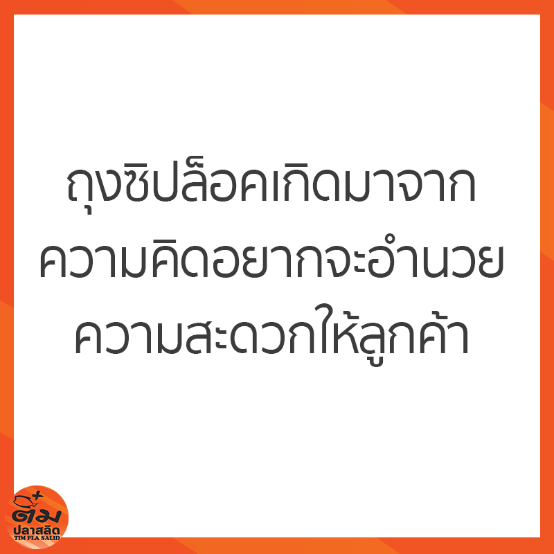 119962498_1445644248964100_3293902493416518485_n