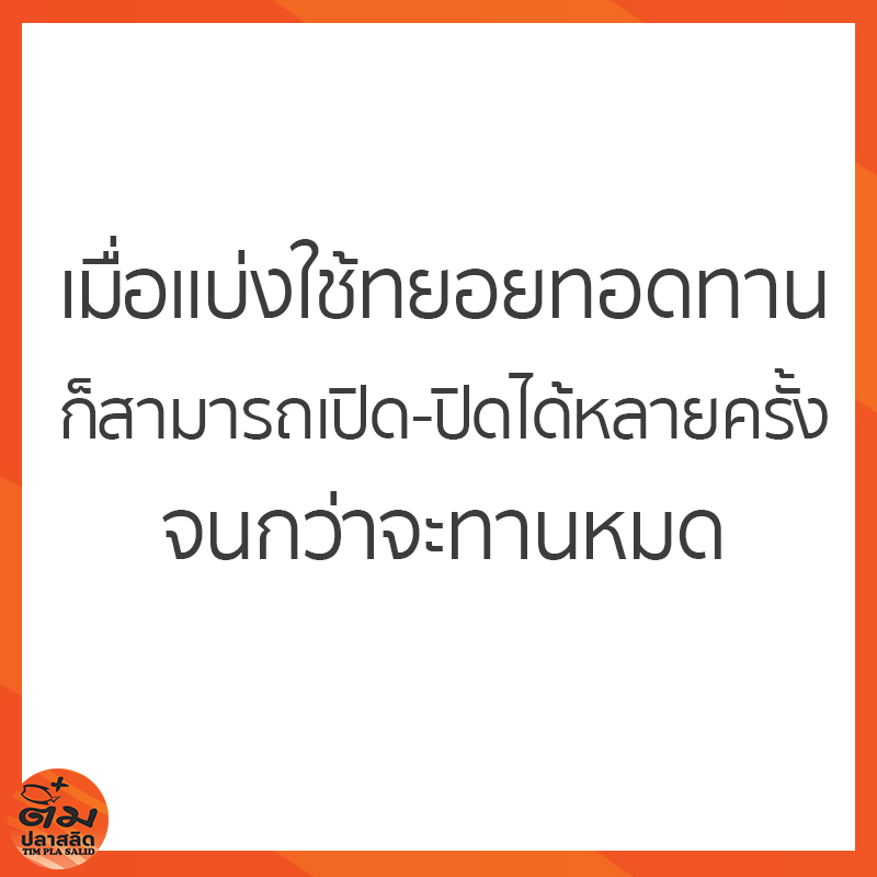 119970118_1445644265630765_8568767258628920040_n