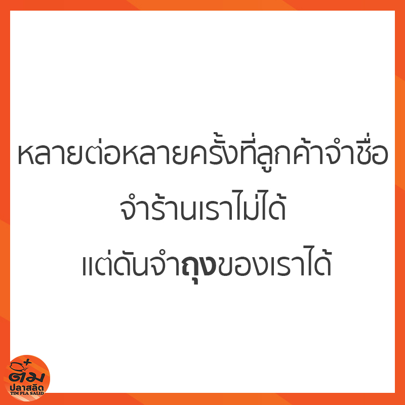 119975852_1445644432297415_5421389016144288960_n