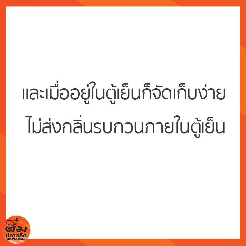 119977575_1445644318964093_9152094041425000708_n