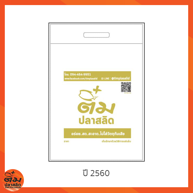 119979806_1445643885630803_4222737699671715298_n