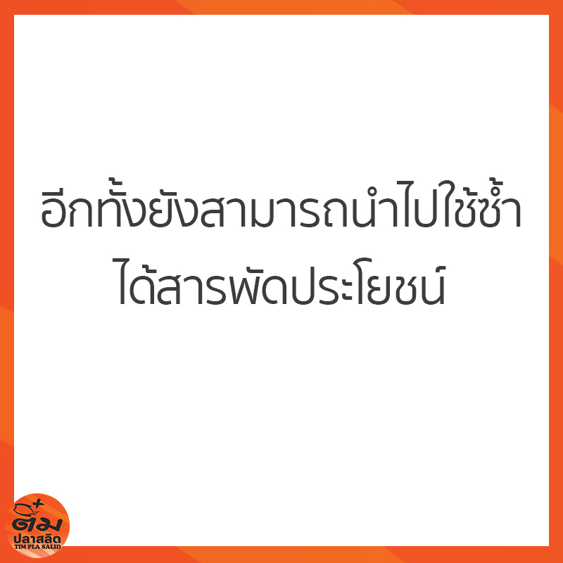 120061148_1445644325630759_5729430904141488520_n