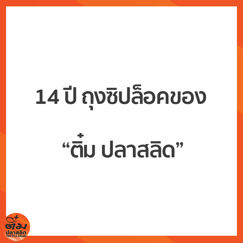 120087365_1445643765630815_1148151294900519095_n