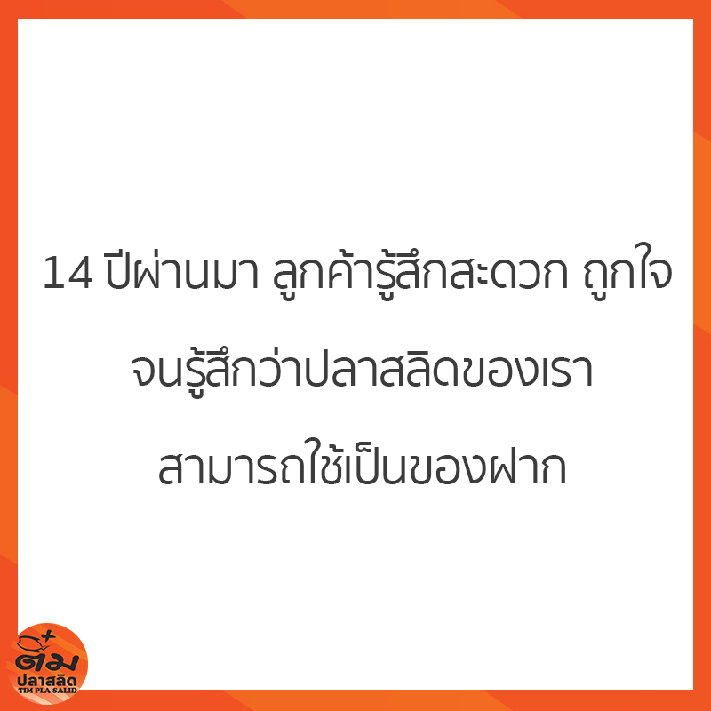 120100579_1445644462297412_4177248449933400314_n