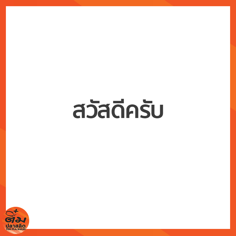 120161242_1445643835630808_5388953926040891613_n