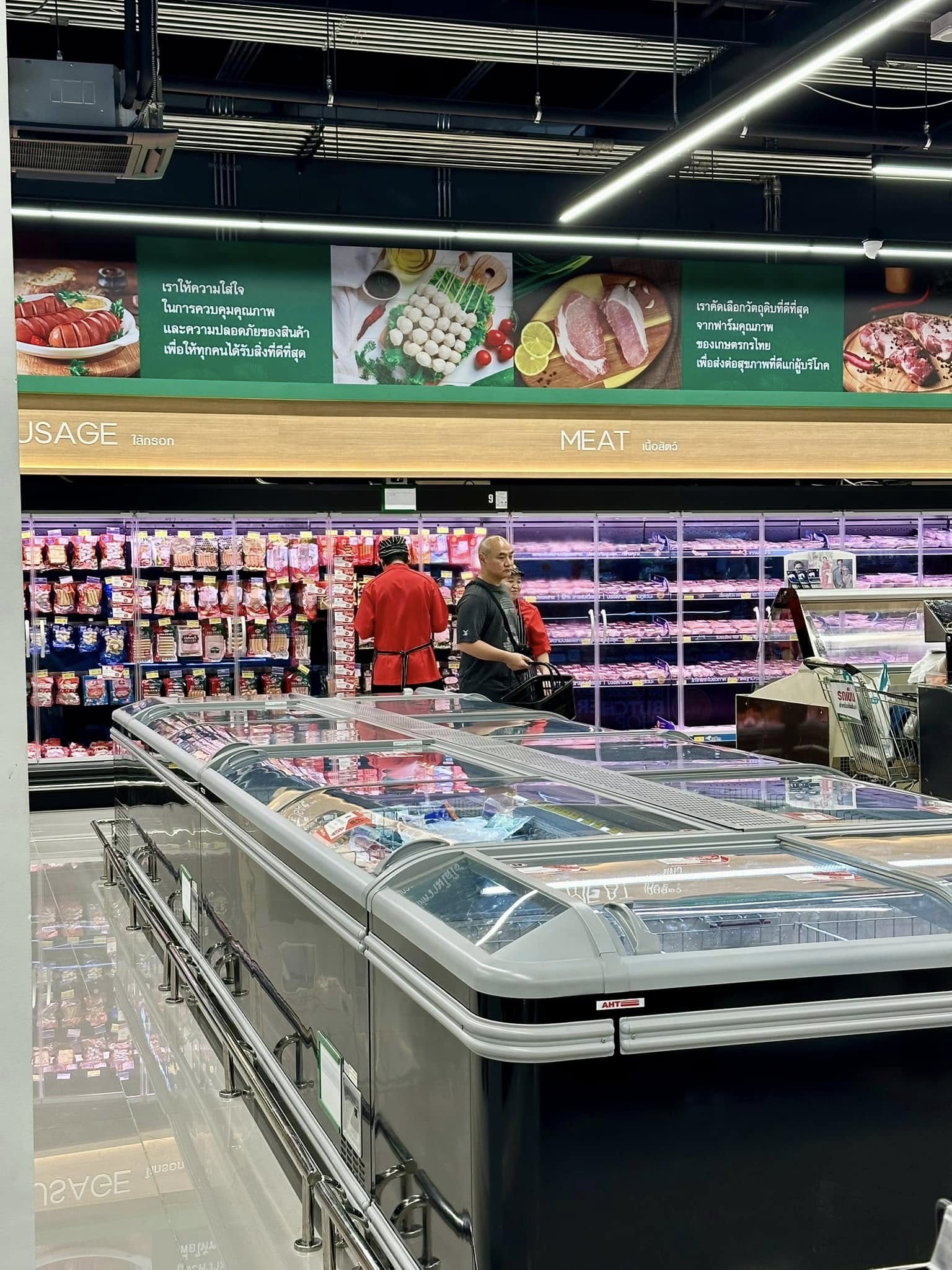 487295610_1124398026366327_6136616678383642727_n