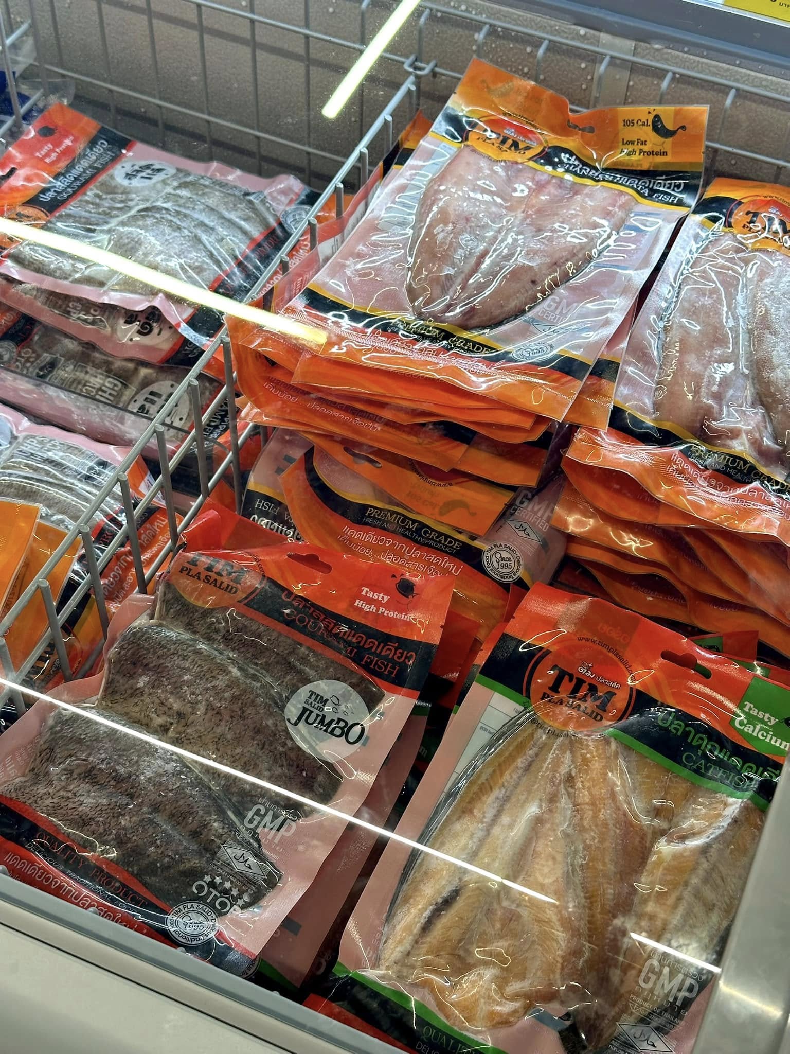 487312781_1124397793033017_1926880174630556463_n