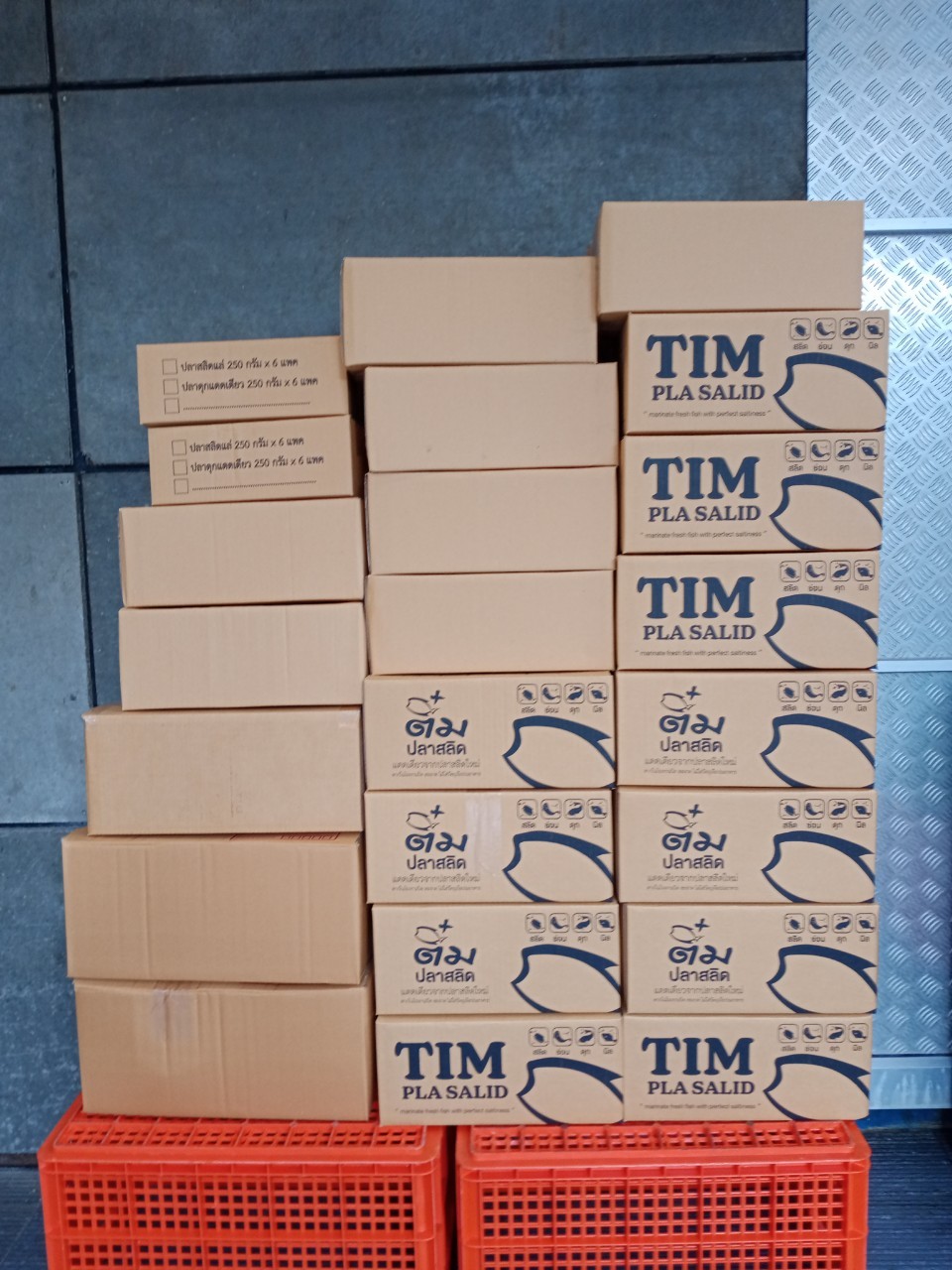 LINE_ALBUM_08.08.23 เอาทำคอนเท้น_250426_1