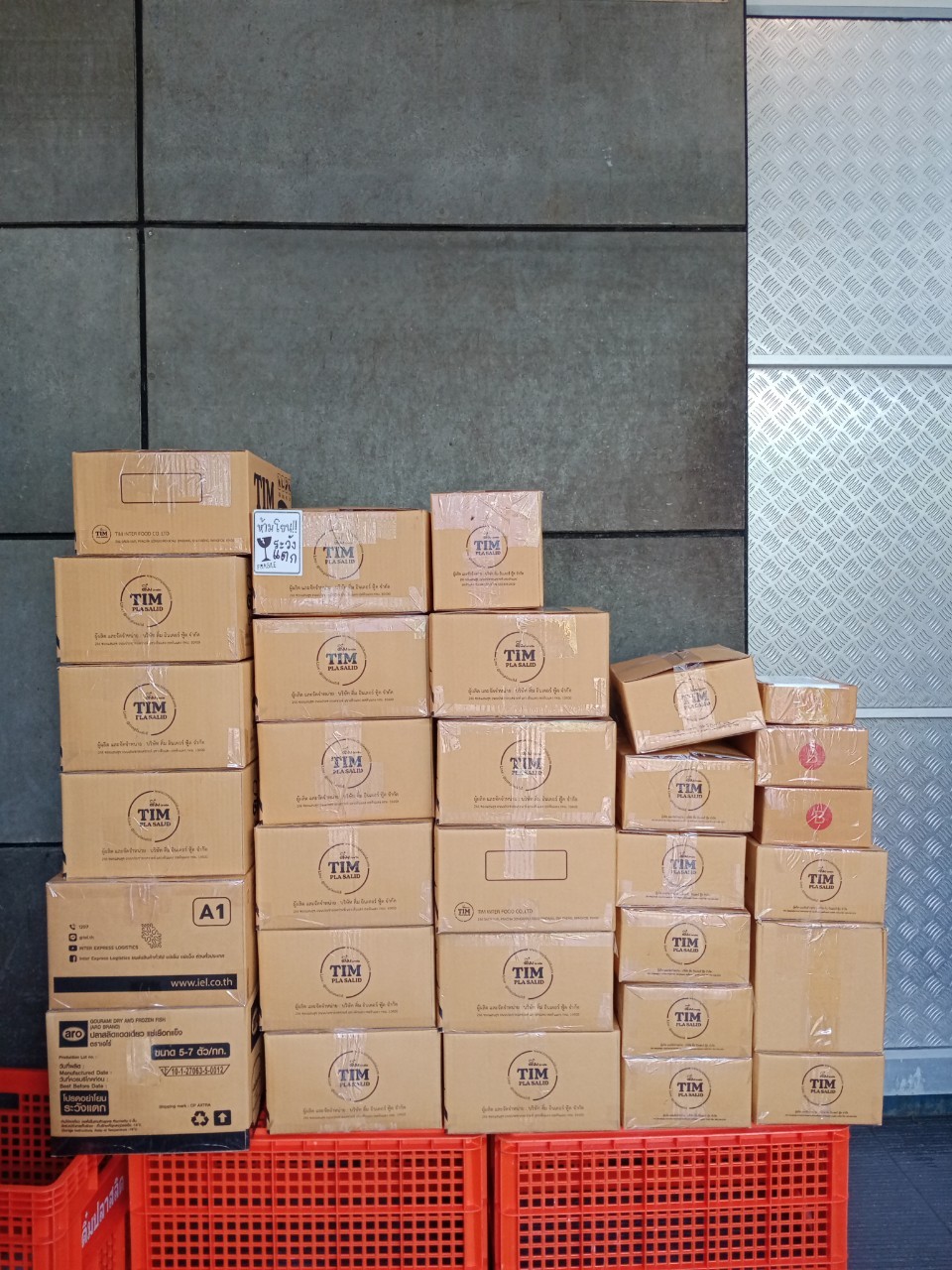 LINE_ALBUM_08.08.23 เอาทำคอนเท้น_250426_2