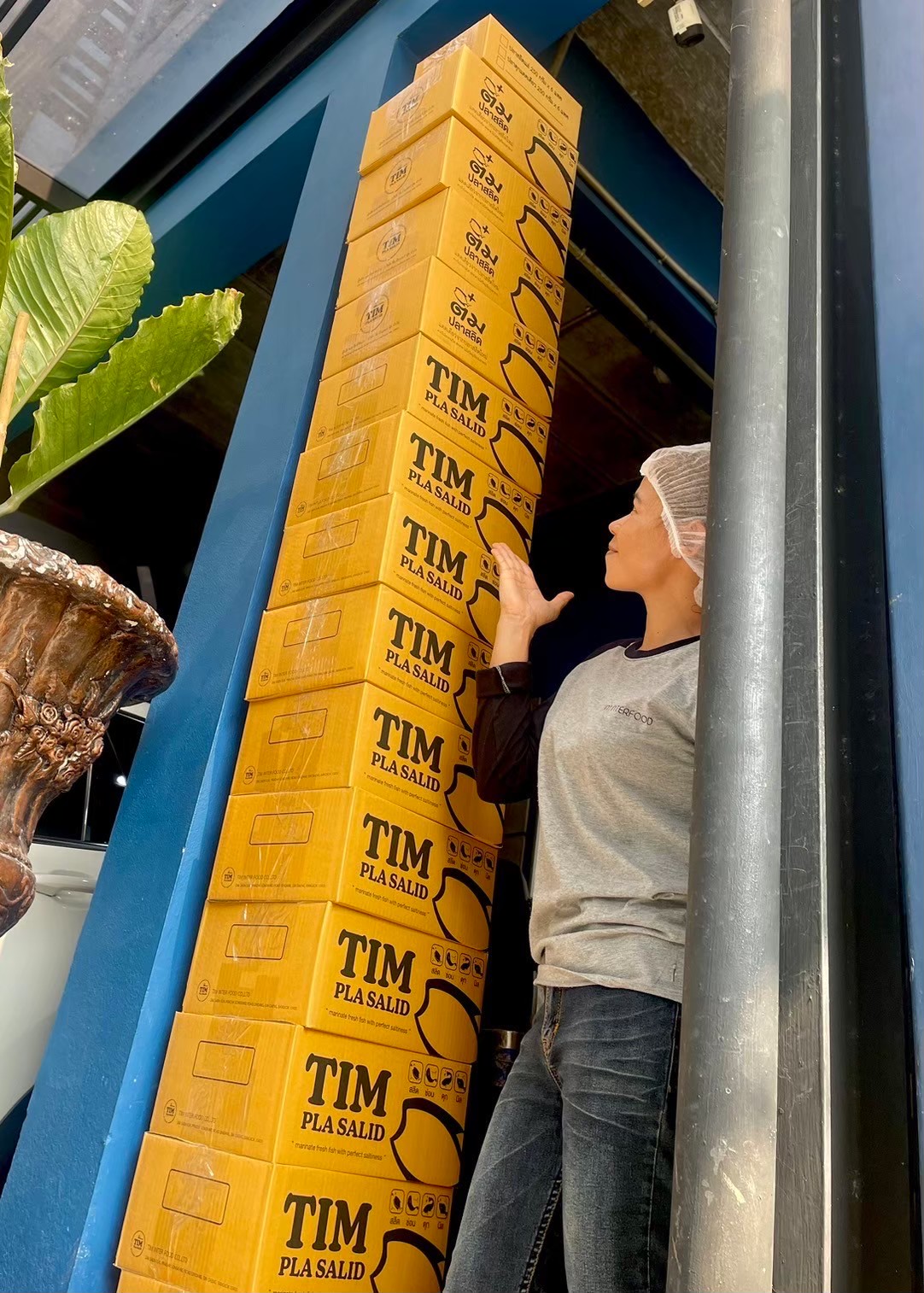 LINE_ALBUM_08.08.23 เอาทำคอนเท้น_250426_4