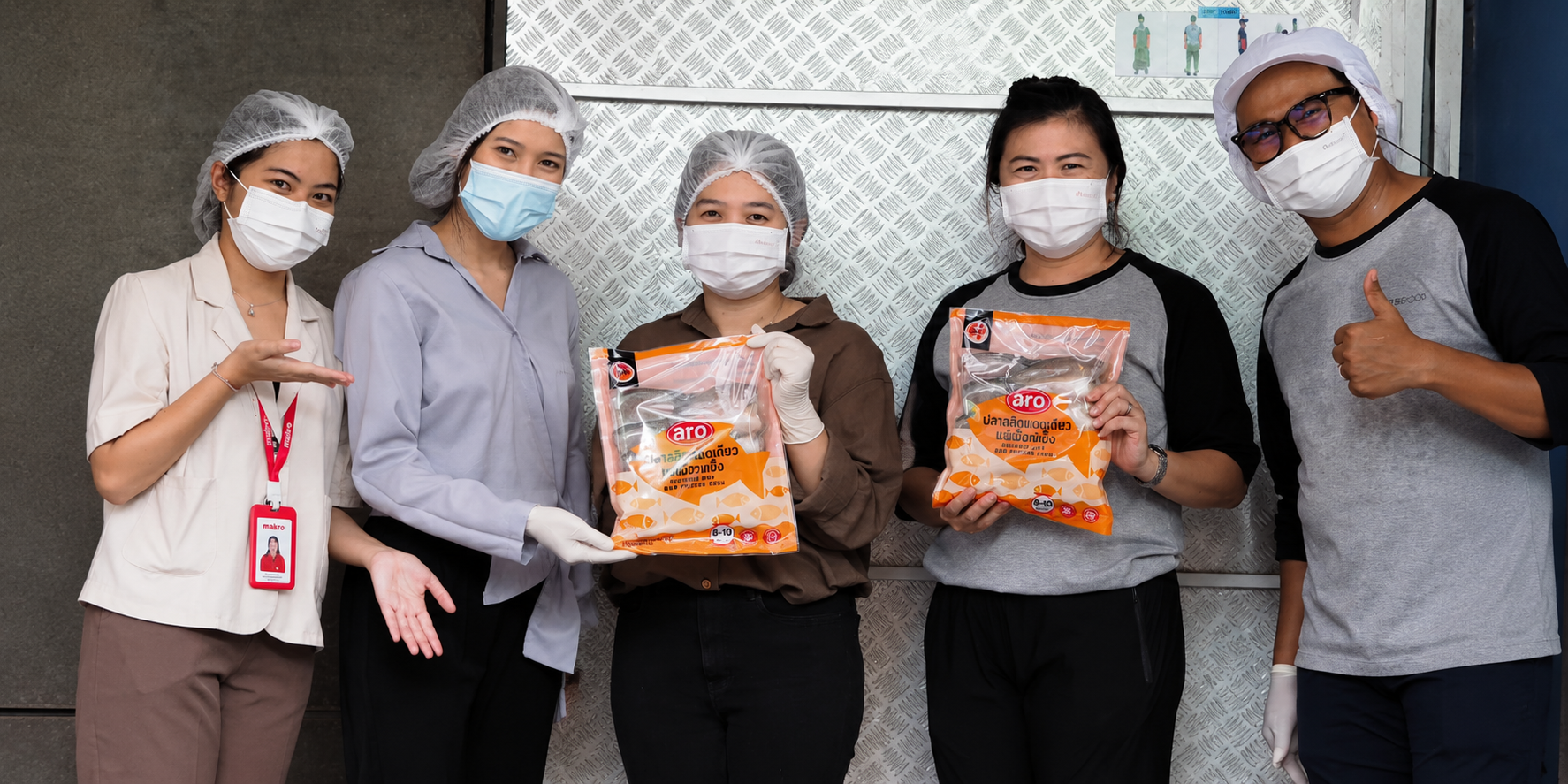 QA ห้างดังมาชมการผลิต First batch สินค้าใหม่ Lot แรก